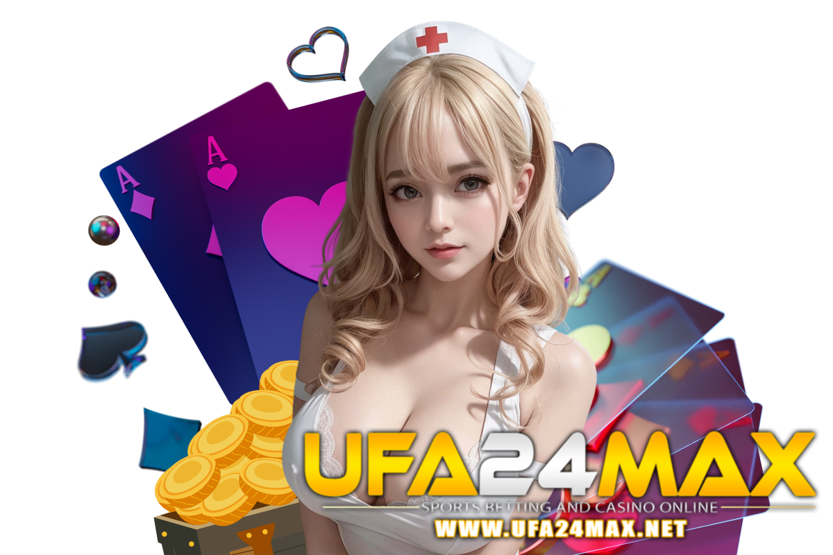 ufa24max แจกเครดิตฟรี
