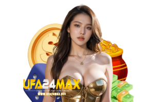 ufa24max ติดต่อ