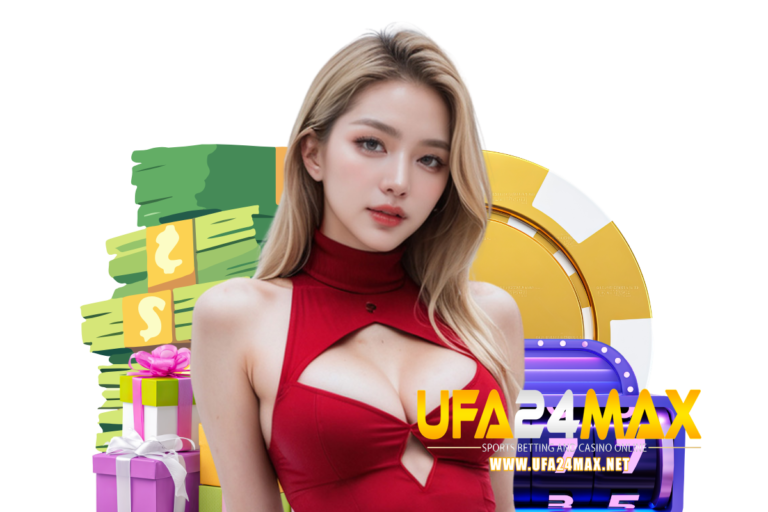 ufa24max แตกง่าย