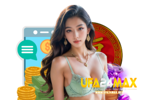 เดิมพันบอลออนไลน์